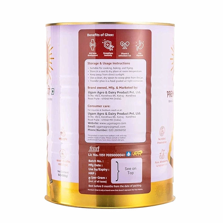 UGAM GHEE Danedar Buffalo's Ghee Tin ,5L