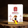 UGAM GHEE Danedar Buffalo's Ghee, 200 ML Box