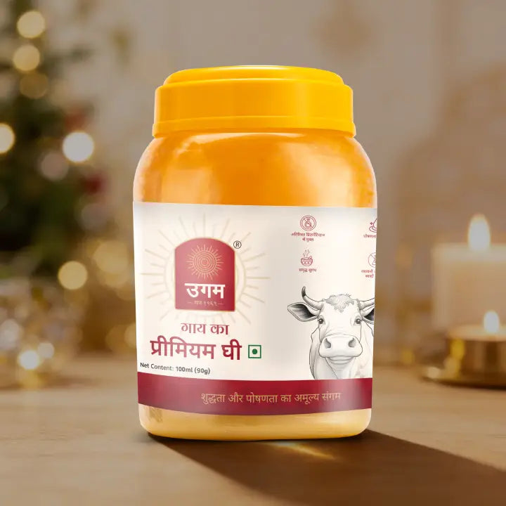UGAM Pure Cow's Desi Ghee- 100 ML