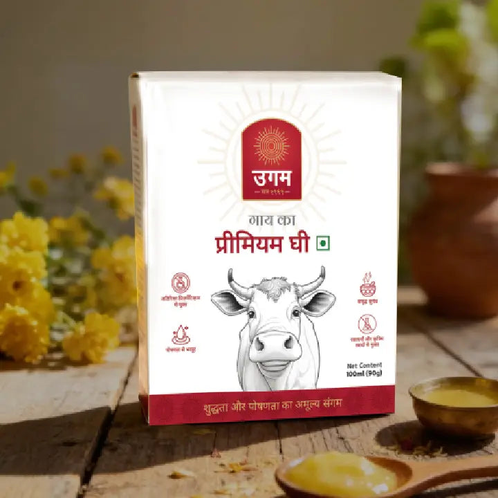 UGAM Pure Cow's Desi Ghee- 100 ML Box