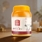 UGAM Pure Cow's Desi Ghee- 250ML