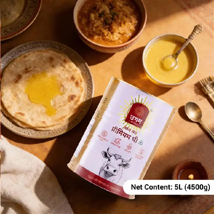 UGAM Pure Cow's Desi Ghee- 5L
