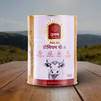 UGAM Pure Cow's Desi Ghee- 5L