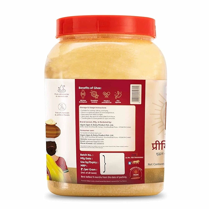 UGAM GHEE Danedar Buffalo's Ghee, 1 L