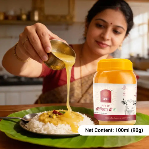 UGAM Pure Cow's Desi Ghee- 100 ML