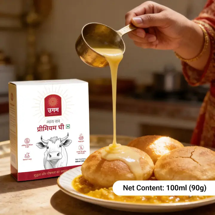 UGAM Pure Cow's Desi Ghee- 100 ML Box