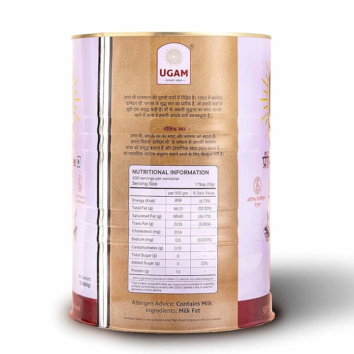 UGAM Pure Cow's Desi Ghee- 5L
