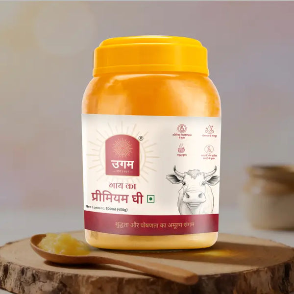 UGAM Pure Cow's Desi Ghee- 500ML